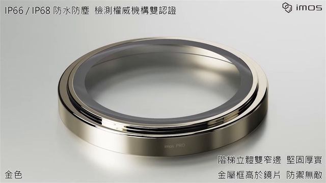 imos 藍寶石鏡頭貼 for iPhone 14 Pro 三鏡頭 (文字版) (蛻變進化意象渲染影片 2022 版) смотреть онлайн