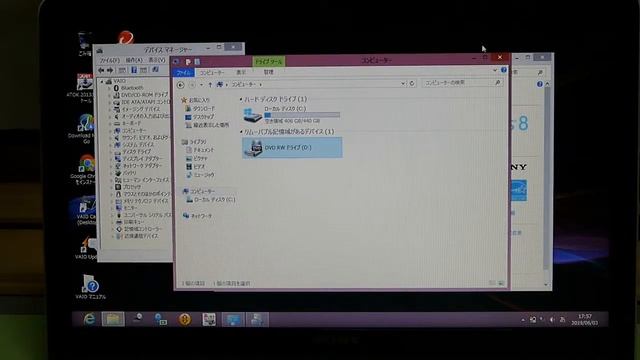 SONY VAIO Fit 15E(SVF153B1GN) Windows 8 Home 64bit смотреть онлайн