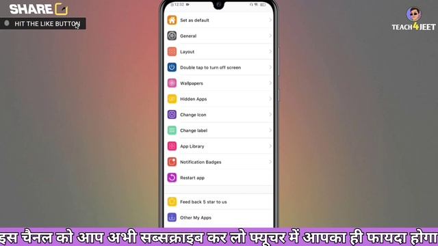 How to Install iPhone 14 On Android | Convert Android To iPhone 14 Pro & Max | Complete Setup смотреть онлайн
