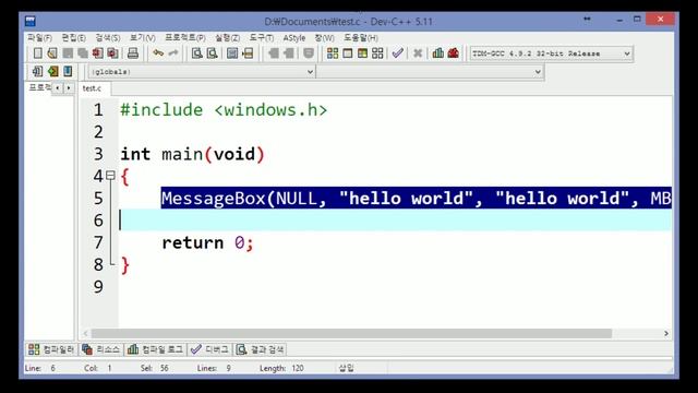 [스무디] Win32API 5. MessageBox 를 사용한 hello world 예제. смотреть онлайн