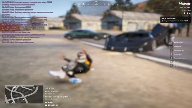 15217 / 20460 / 9:51 21.10.24