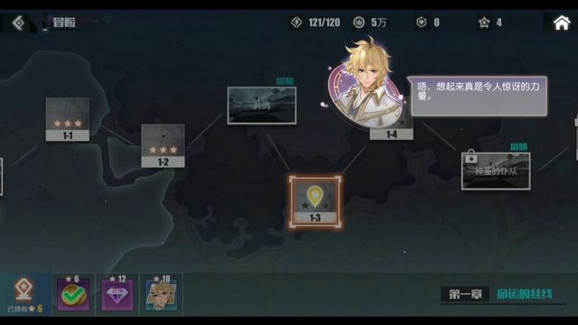 Source Contract - BETA GAMEPLAY [ANDROID/IOS] Full HD [1080P/60FPS] смотреть онлайн