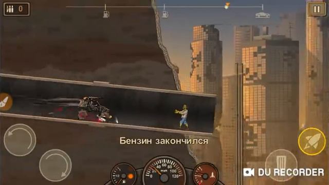 Играю в Earn to Die 2 (часть 3) смотреть онлайн