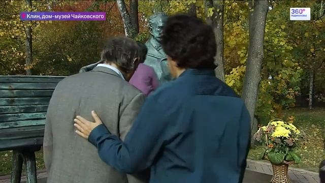 Открытие сезона Московской областной филармонии 2014-2015 в Клину смотреть онлайн