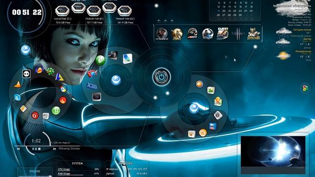Rainmeter My Desktop Tron Legacy Hagen3D.avi смотреть онлайн
