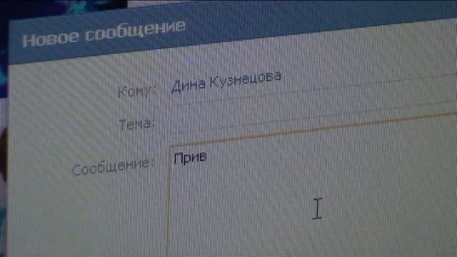 1 смотреть онлайн