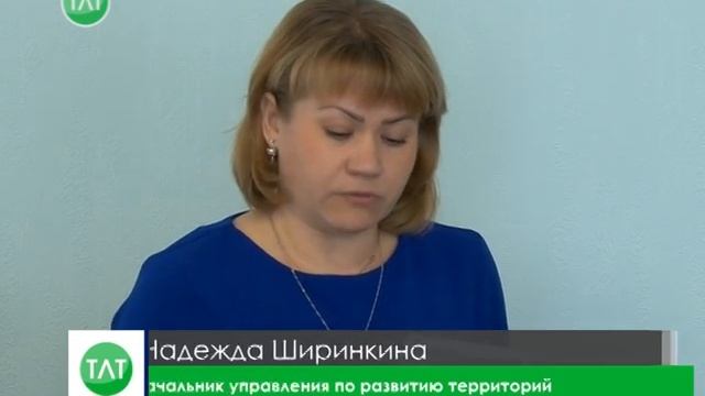 Важная информация с аппаратного совещания смотреть онлайн