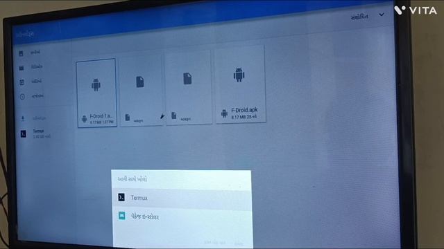 How to Download and install Latest Termux 2022 || Android LED TV AND PHONE Playstore Termux || смотреть онлайн