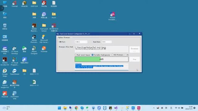 Upgrading the Portable Configurator Firmware - AoooG Fuel Level Sensor смотреть онлайн