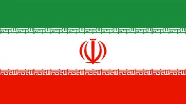 Flag of the Islamic Republic of Iran смотреть онлайн