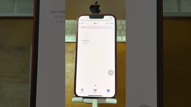 How To Write Amiibo Using IPhone
