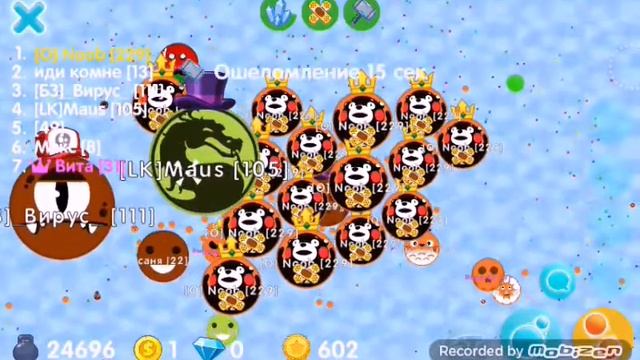 Agario Android : #20 смотреть онлайн