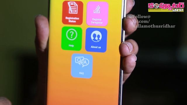 How to Report Marketing Calls SMS with a Android app? смотреть онлайн