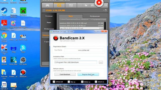 Как Взломать Bandicam смотреть онлайн
