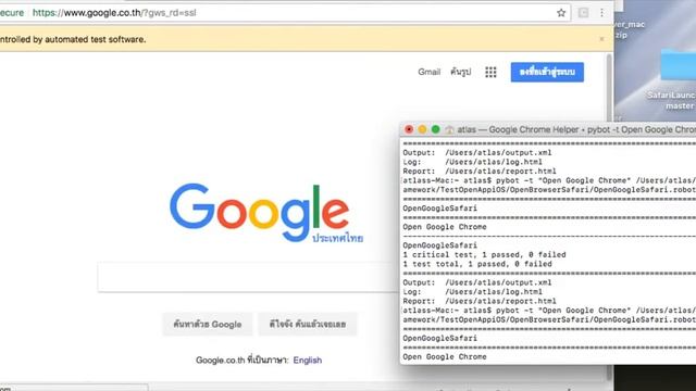 Selenium Open Chrome Browser смотреть онлайн