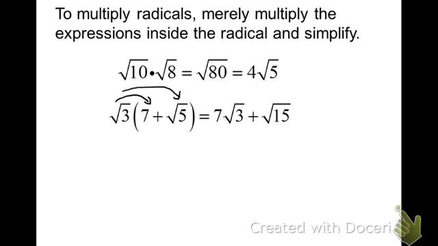 12.2 multiplying radical expressions смотреть онлайн