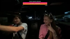 РАЗДЕВАЮ В ПРЯМОМ ЭФИРЕ. СТРИМ СВИДАНИЕ