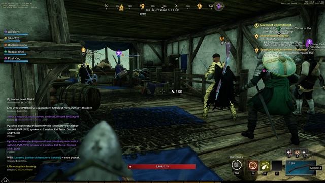 New World Company work waiting for boss (hindi) INDIA смотреть онлайн