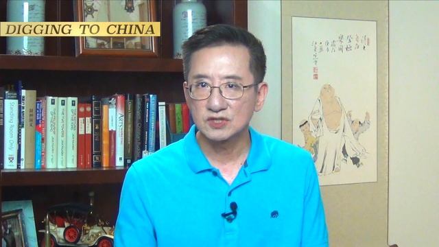 Will “Made in Vietnam” products become widely popularized in the world? | Digging to China. смотреть онлайн