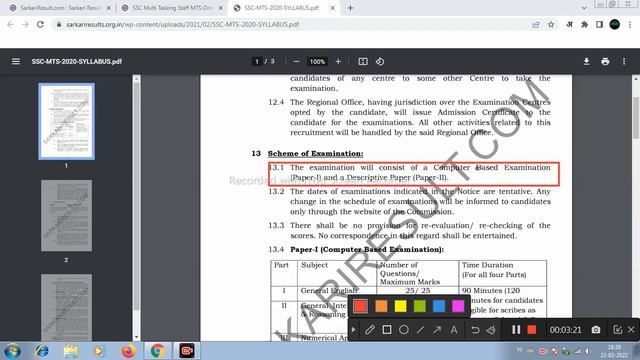 SSC MTS Multitasking s vacancy complete jankari смотреть онлайн