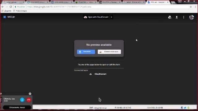 Винлокер шоу смотреть онлайн