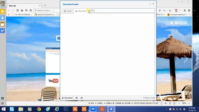 MAXTHON CLOUD BROWSER FEATURE ( VISWA) смотреть онлайн