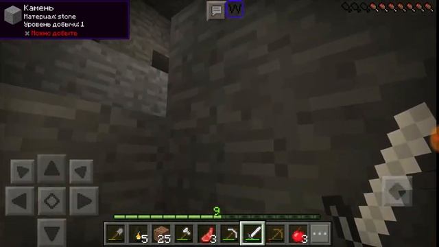 ВЫЖИВАНИЕ МАЙНКРАФТ PE С МОДАМИ #5 смотреть онлайн