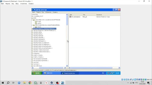 удалил пол реестра в windows xp смотреть онлайн