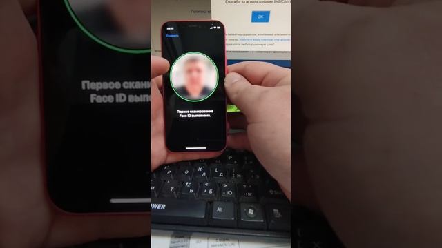 Apple iPhone 12 mini 64 ГБ смотреть онлайн