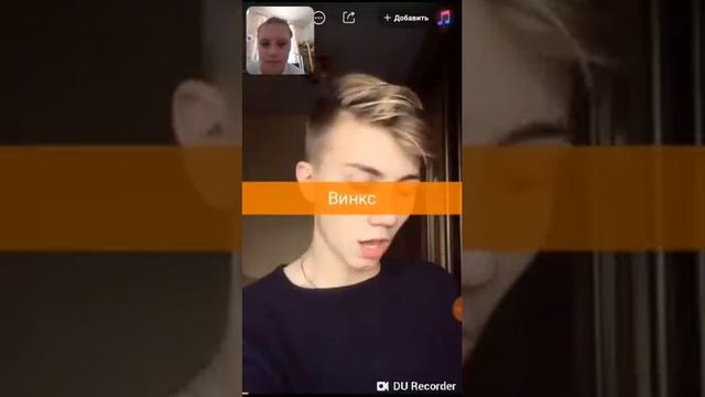 Квай:Нашли iPhone когда гуляли!? смотреть онлайн