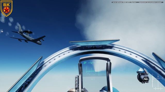 DCS Упертый БОТ!!! смотреть онлайн