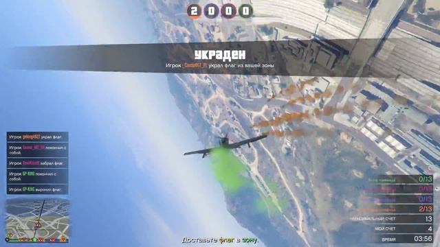 Grand Theft Auto V | Снято с помощью GeForce GTX смотреть онлайн