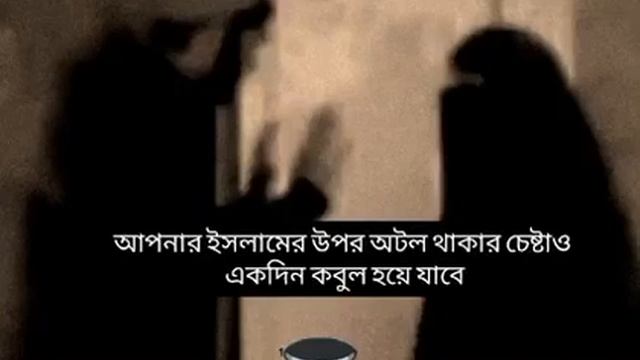yaumul firaq best Nasheed 2022 يوم الفراق بكي الصحاب #2022 #nasheed #bangladesh #best #world смотреть онлайн