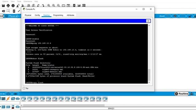How to Backup Cisco IOS to TFTP Server смотреть онлайн