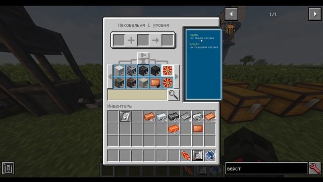 С чего начать выживание в HBM Nuclear Tech mod на майнкрафт 1.12.2 / Русский гайд на мод #1 смотреть онлайн