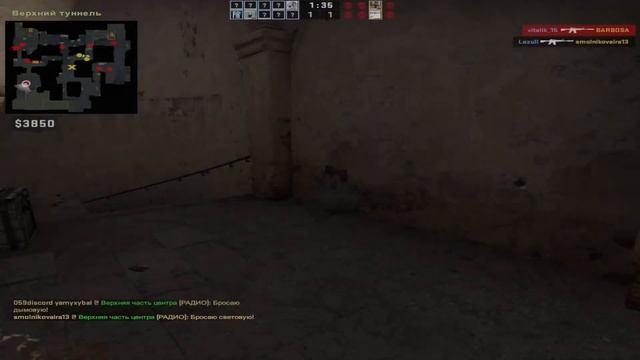 CTRIM играю В CS:GO С АВП И МУХИ НУ И ПЕСТАЛЕТОМ смотреть онлайн