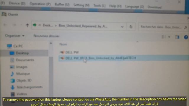 Unlock and Remove Password Bios Dell latitude 3520 11th смотреть онлайн
