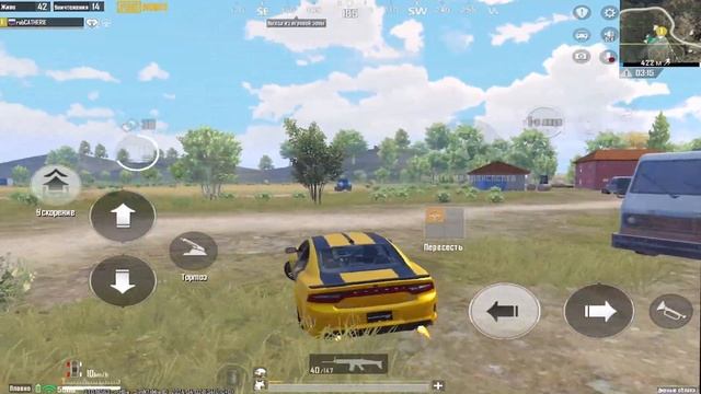 DOUBLE GUN CHALLENGE! (ТОЛЬКО SCAR-L) 😱 | PUBG MOBILE смотреть онлайн