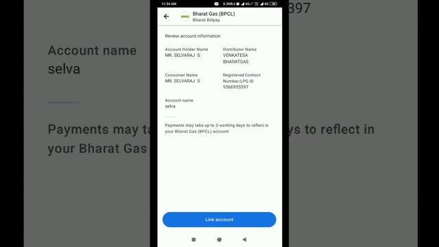 how to gas booking in google pay? смотреть онлайн