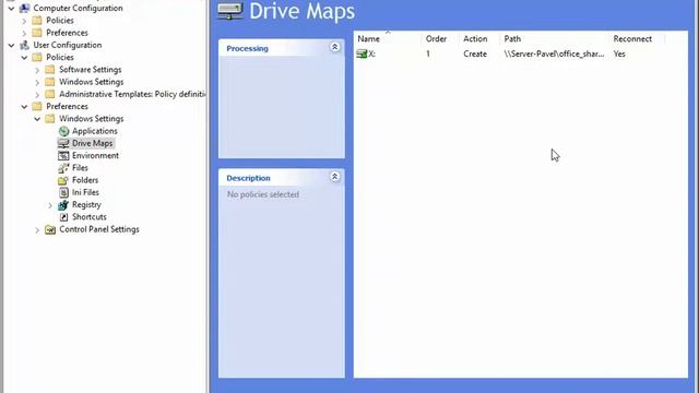 Add Multiple Mapped Drive on Domain Users смотреть онлайн
