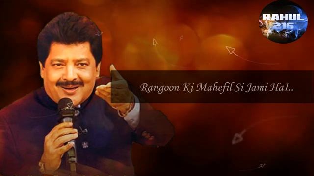 Mere Sasoon Mein Basa Hai | Unplugged Cover | R B| Lyrical смотреть онлайн