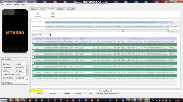 Прошивка Lenovo TB-7104i