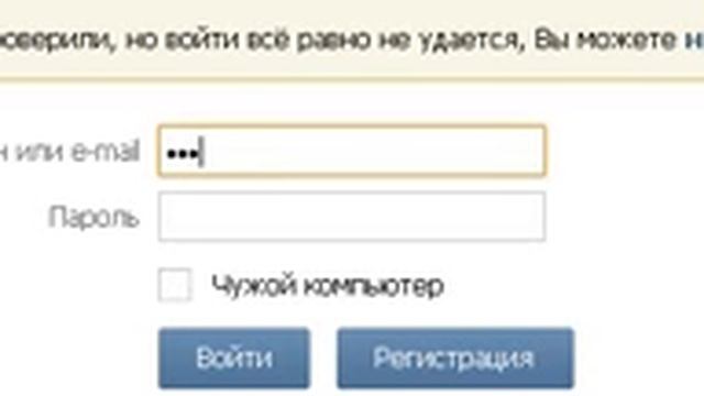 жесткий лаг VK у меня у одноо так смотреть онлайн