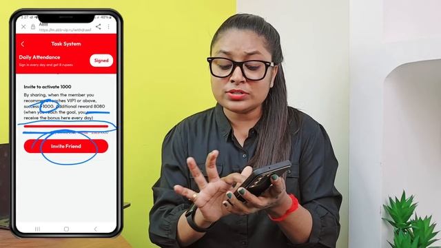 1 घंटे मे ₹8000/-🤑 फ्री | Paise Kaise Kamaye | Paisa Kamane Wala App | Latest Earning App смотреть онлайн