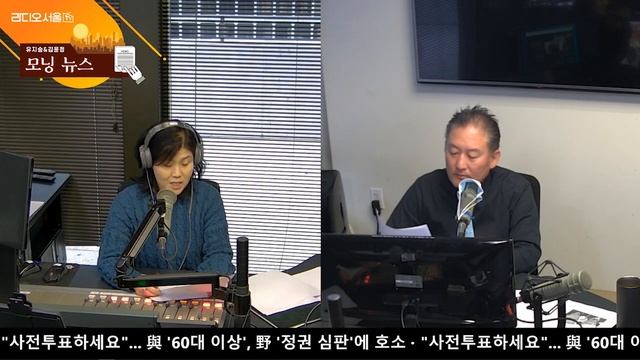 올림픽 경찰서 한국어 서비스 너무 반갑다. (04.04.2024) 한국TV 모닝 뉴스 смотреть онлайн