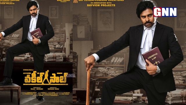 Pawan Kalyan Vs Vijay: Vakeel Saab & Master Getting Huge Offers From OTT Platforms 🤘🔥|GNN Film Dhab смотреть онлайн