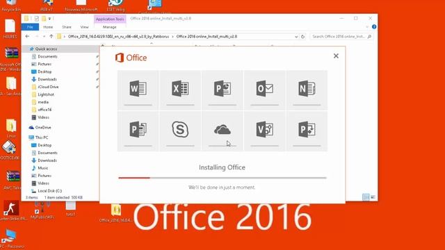 How to get Microsoft Office 2016 FULL for Free смотреть онлайн