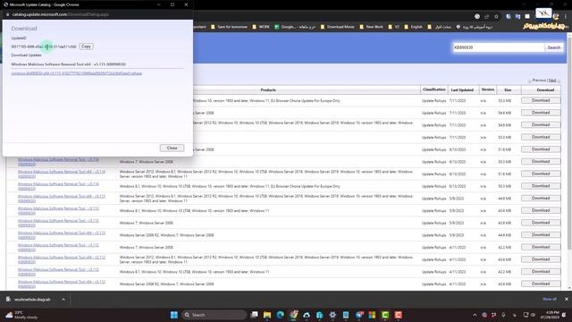 آموزش دانلود و نصب آپدیت های ویندوز به صورت آفلاین смотреть онлайн