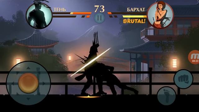 Прохождение Shadow fight 2 Special Edition #1 смотреть онлайн