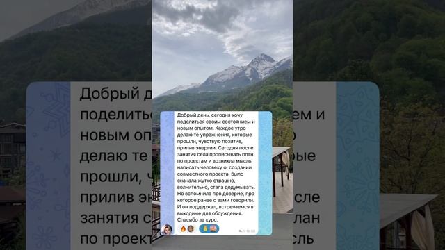 #цигун #психология #цигунонлайн #travel #цигунтур #саморазвитие #цигундляначинающих #цигундома смотреть онлайн